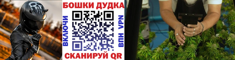 Где купить наркотики Кукмор АМФ  МЕФ  МДМА  Alpha PVP  Бошки Шишки  Cocaine  Гашиш 