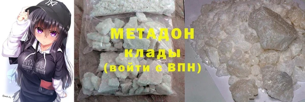 экстази Пестово