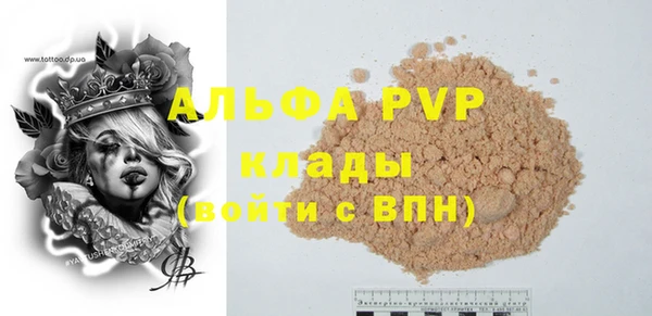 метадон Богданович