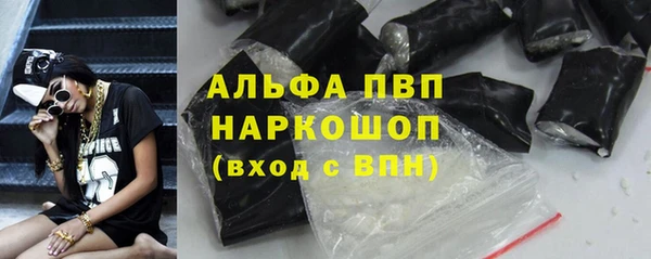 прущая мука Пересвет