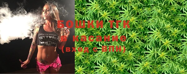 СК Переславль-Залесский