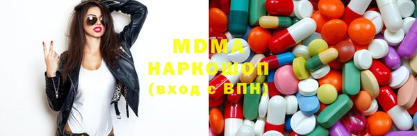 экстази Пестово