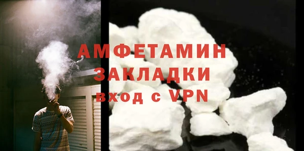 прущая мука Пересвет