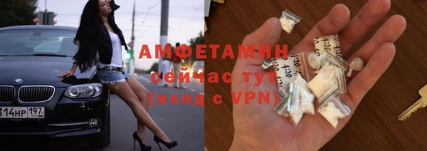 СК Переславль-Залесский