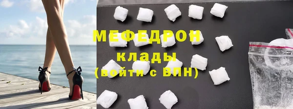 СК Переславль-Залесский