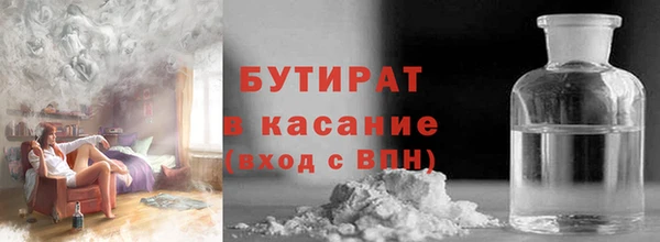 экстази Пестово