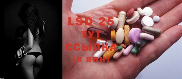 MDMA Нягань