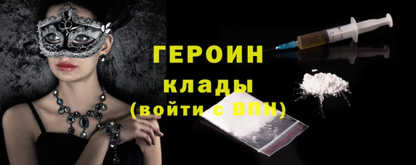 меф Остров