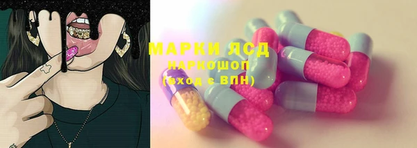 СК Переславль-Залесский