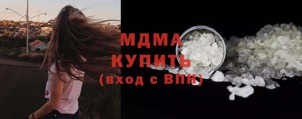 прущая мука Пересвет