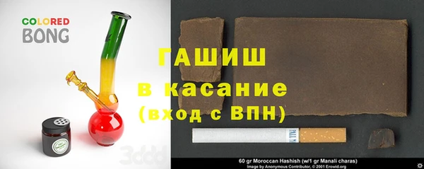 дмт Абаза