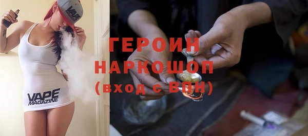 прущая мука Пересвет