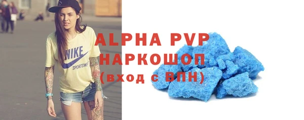 прущая мука Пересвет
