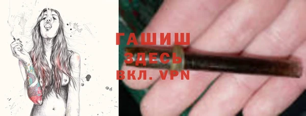 экстази Пестово