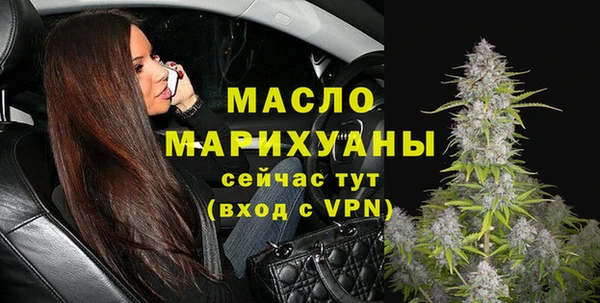 прущая мука Пересвет