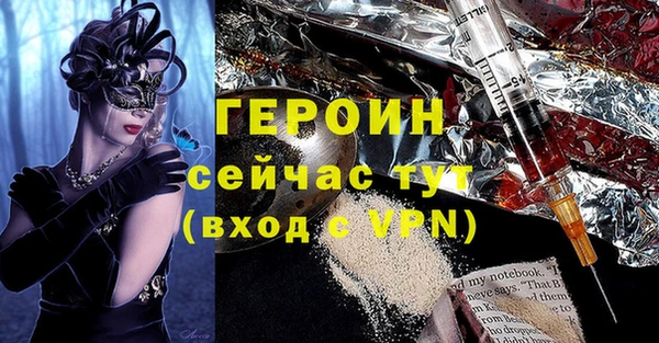 прущая мука Пересвет