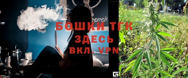 марки lsd Осташков