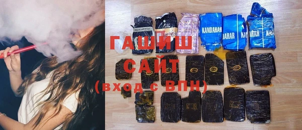 СК Переславль-Залесский
