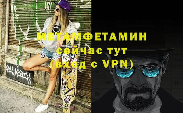СК Переславль-Залесский