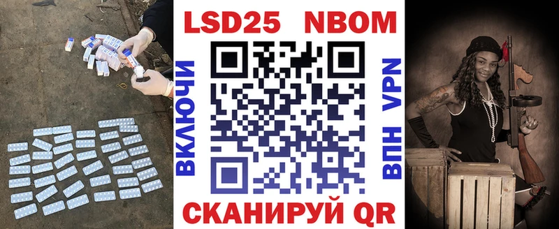 ЛСД экстази ecstasy Кукмор